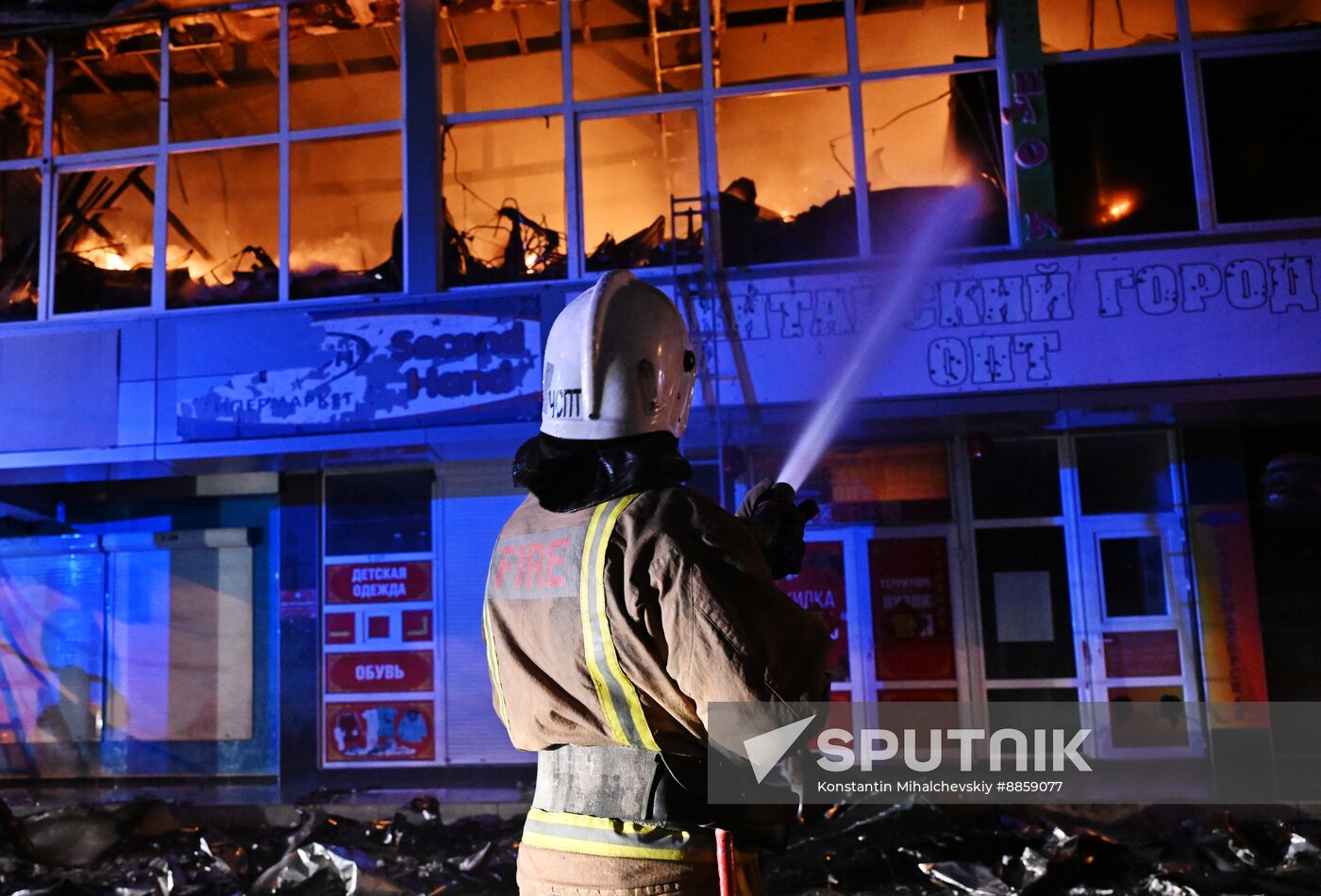 Russia Crimea Market Fire