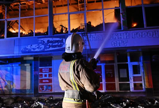 Russia Crimea Market Fire