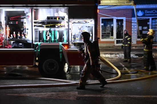 Russia Crimea Market Fire