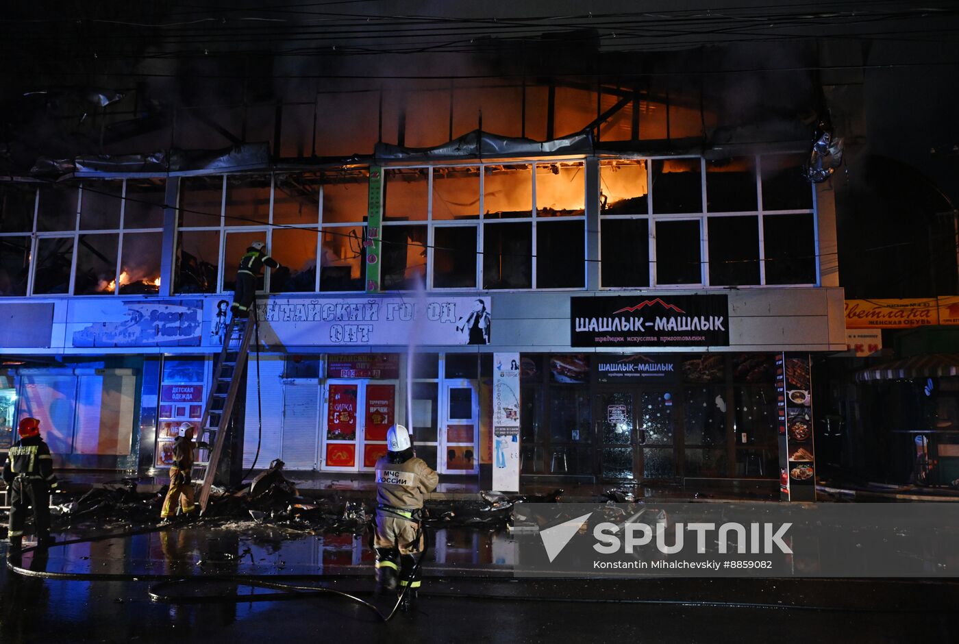 Russia Crimea Market Fire