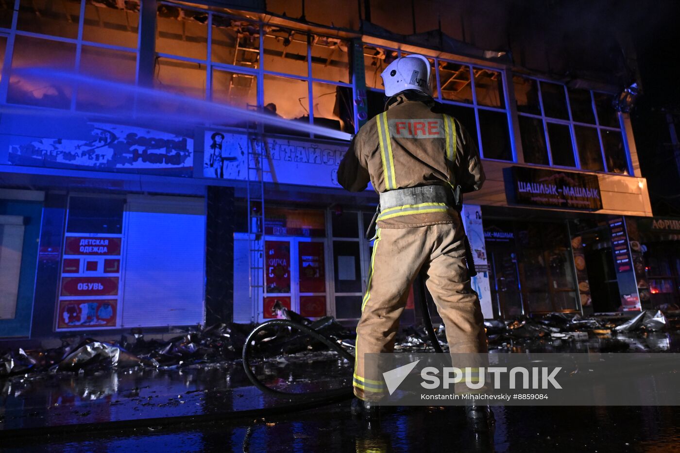 Russia Crimea Market Fire