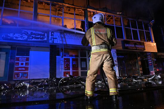 Russia Crimea Market Fire