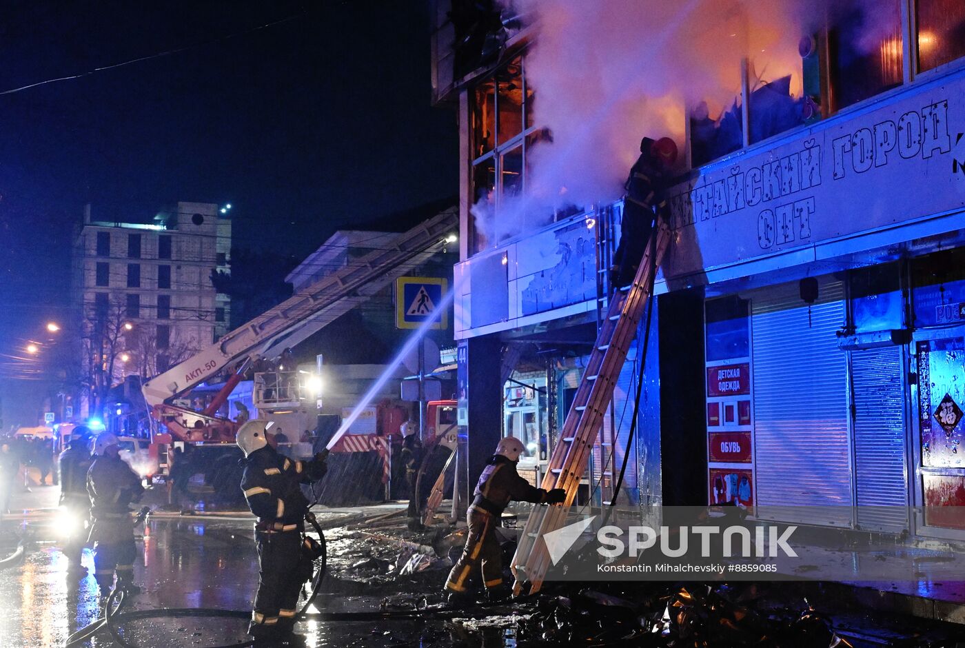 Russia Crimea Market Fire