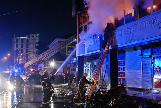 Russia Crimea Market Fire