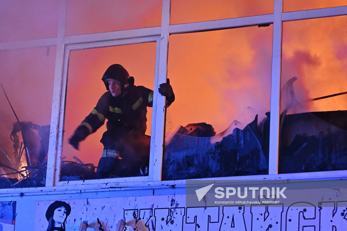 Russia Crimea Market Fire
