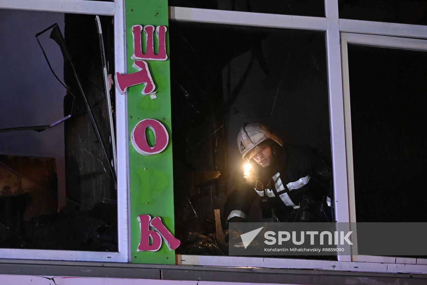 Russia Crimea Market Fire