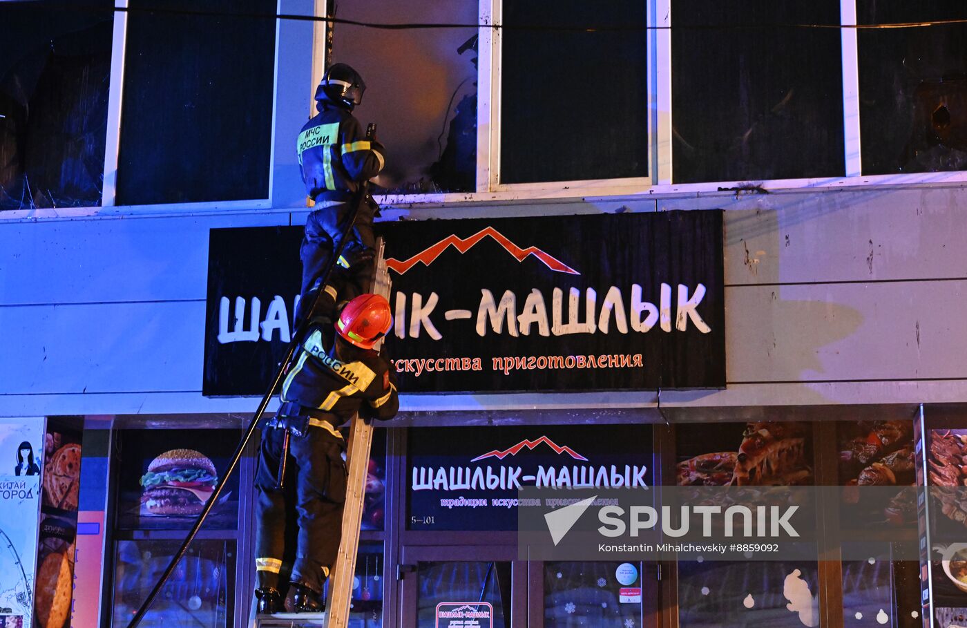 Russia Crimea Market Fire