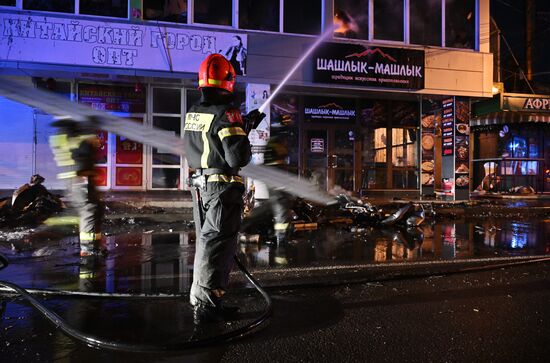 Russia Crimea Market Fire
