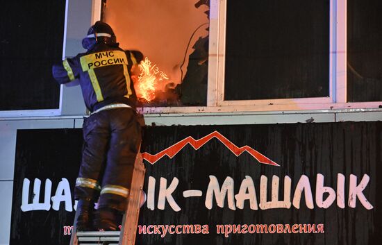 Russia Crimea Market Fire