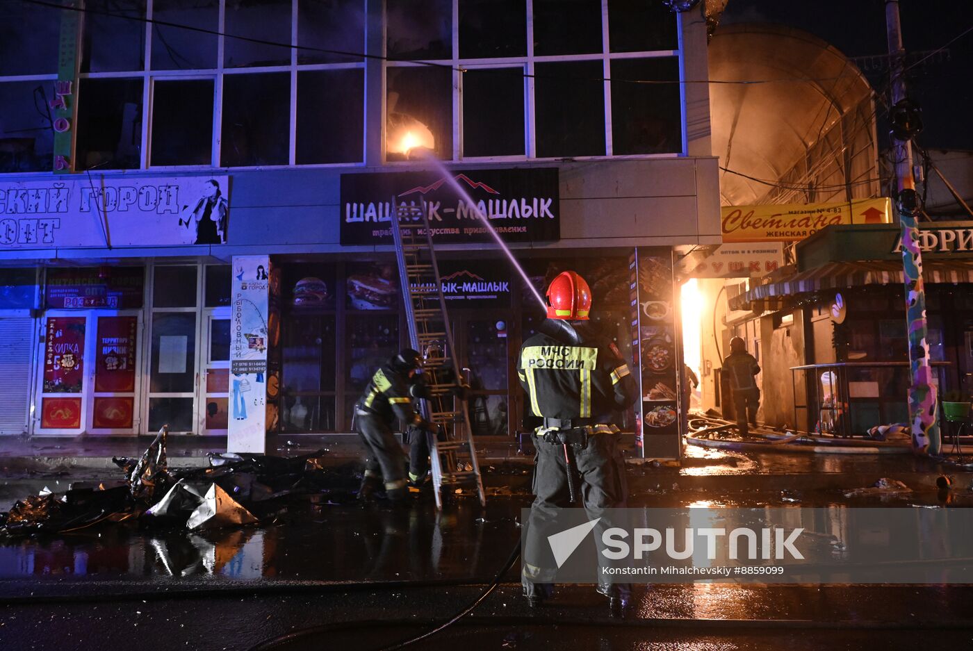 Russia Crimea Market Fire