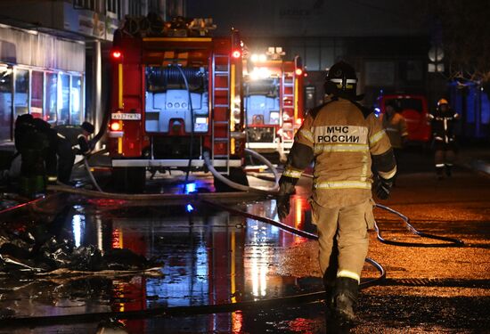 Russia Crimea Market Fire