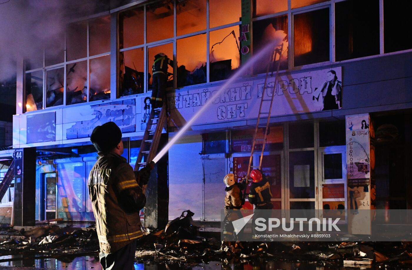 Russia Crimea Market Fire
