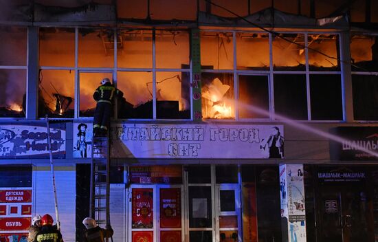 Russia Crimea Market Fire