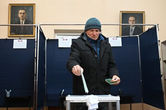 Abkhazia Presidential Election