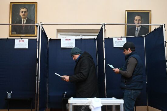 Abkhazia Presidential Election