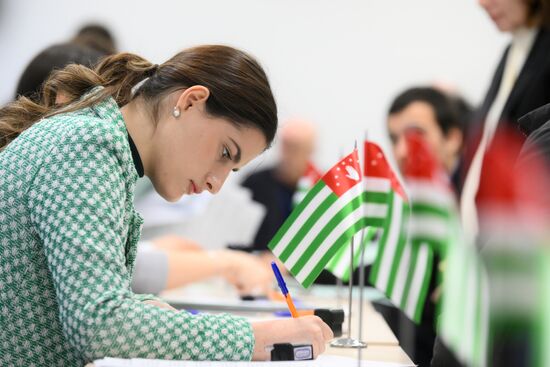 Abkhazia Presidential Election