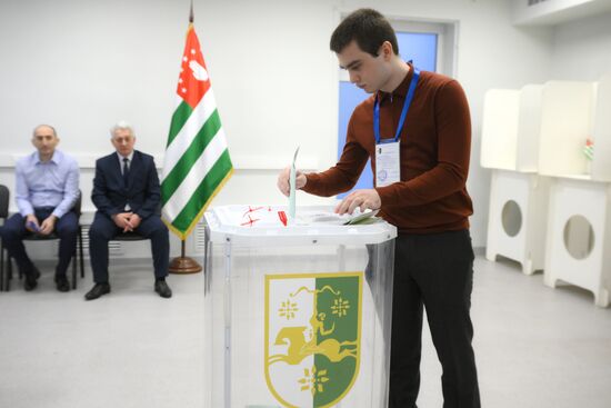 Abkhazia Presidential Election