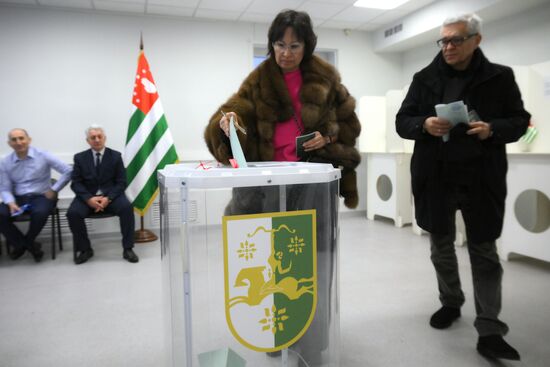 Abkhazia Presidential Election