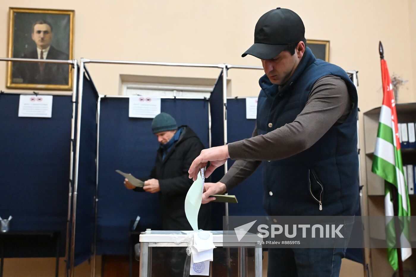 Abkhazia Presidential Election