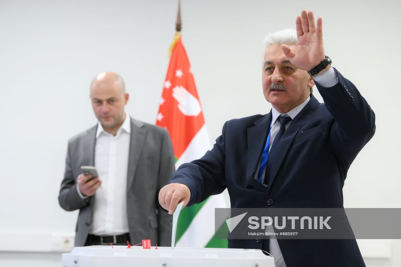 Abkhazia Presidential Election