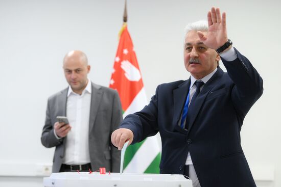 Abkhazia Presidential Election