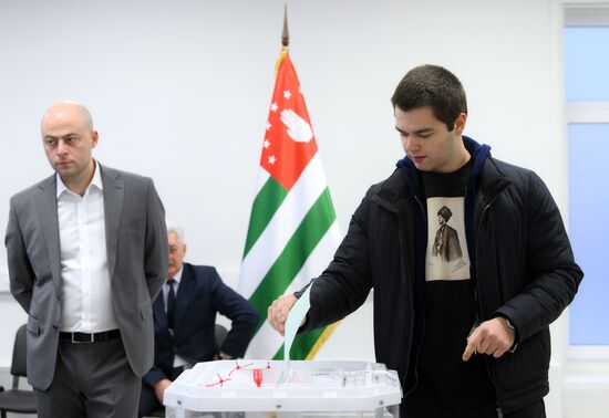 Abkhazia Presidential Election