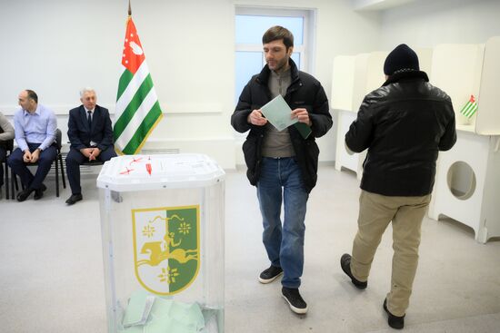 Abkhazia Presidential Election