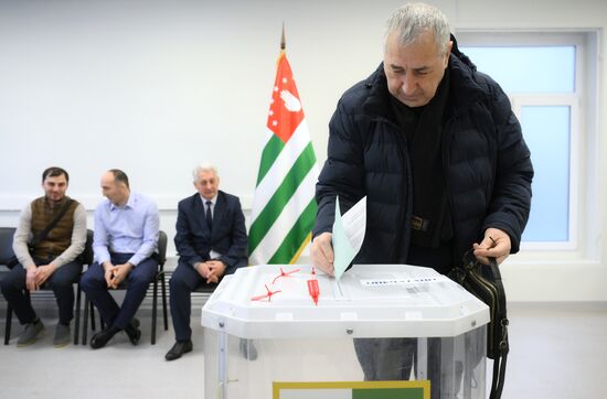 Abkhazia Presidential Election