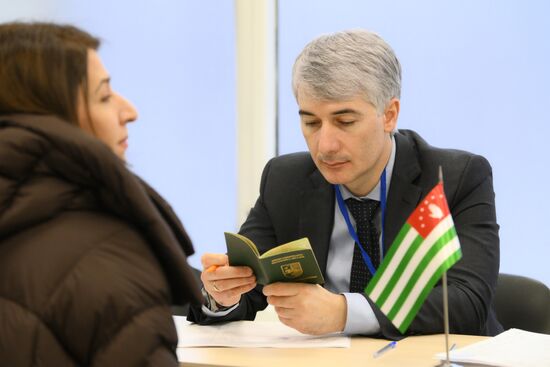 Abkhazia Presidential Election