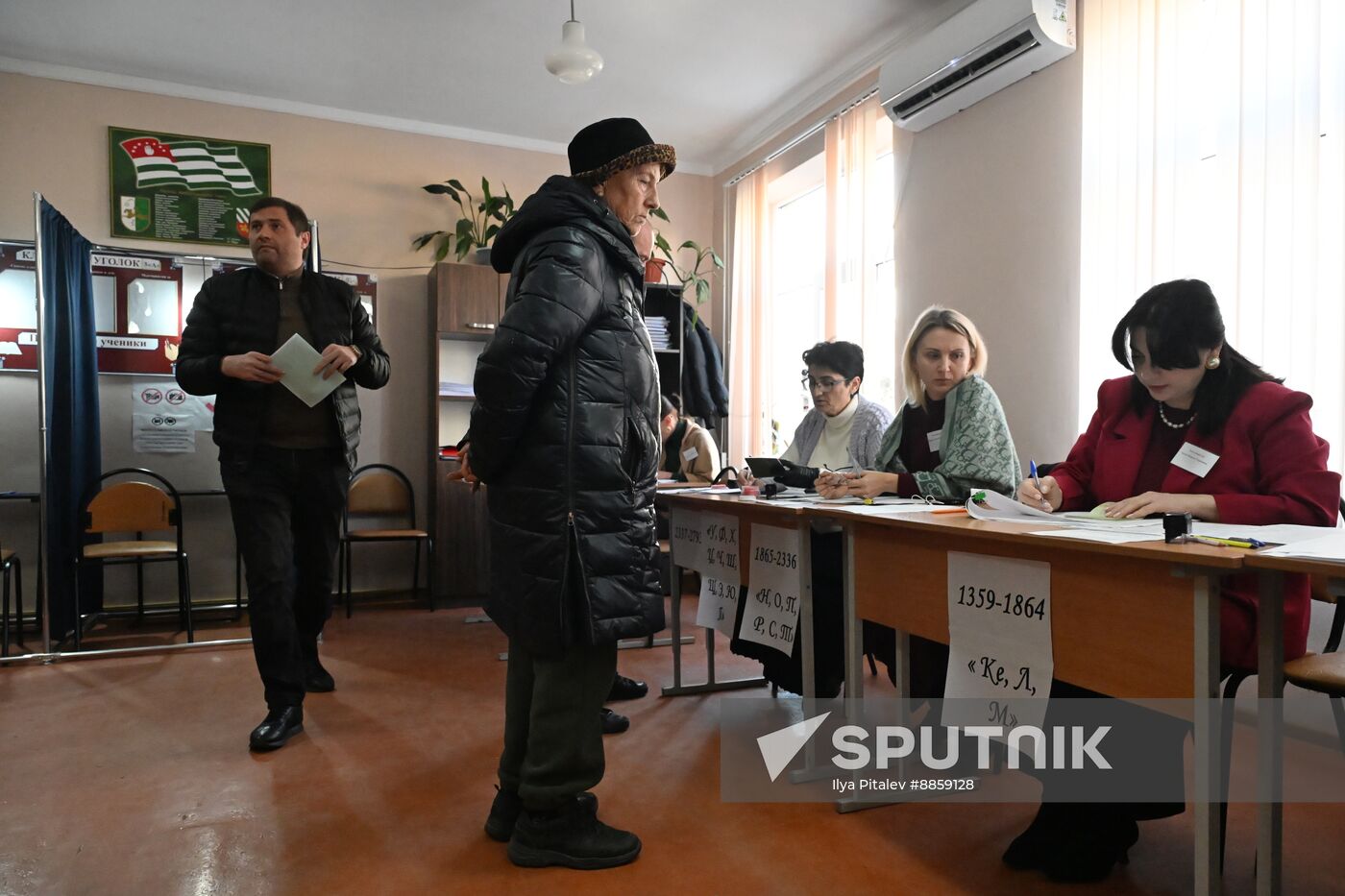 Abkhazia Presidential Election