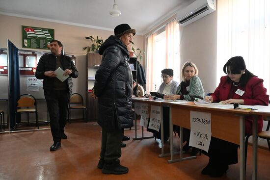 Abkhazia Presidential Election