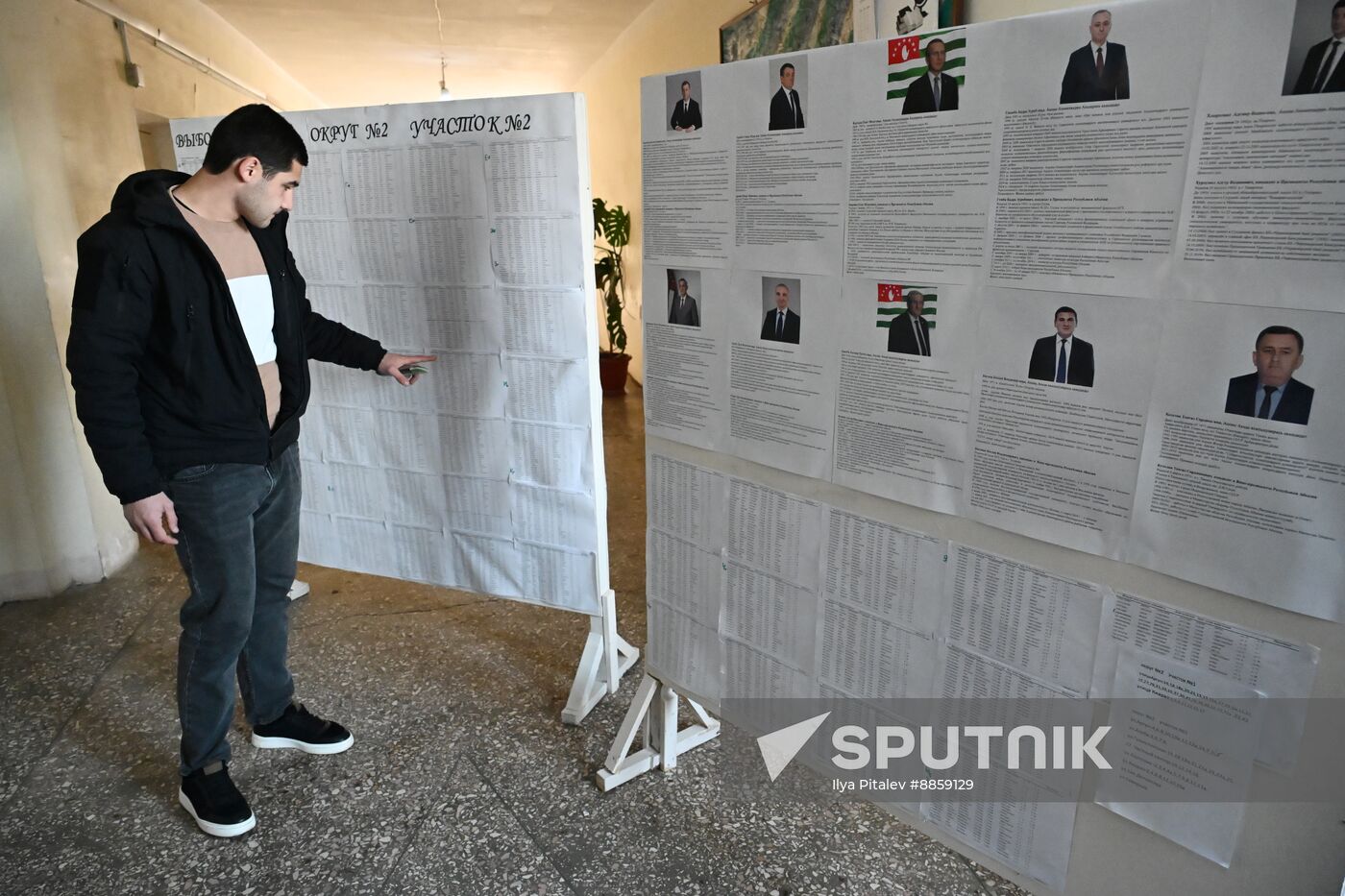 Abkhazia Presidential Election