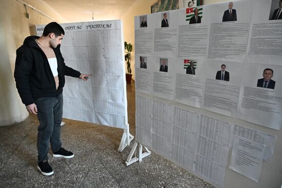 Abkhazia Presidential Election