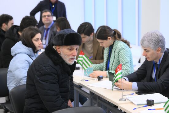 Abkhazia Presidential Election