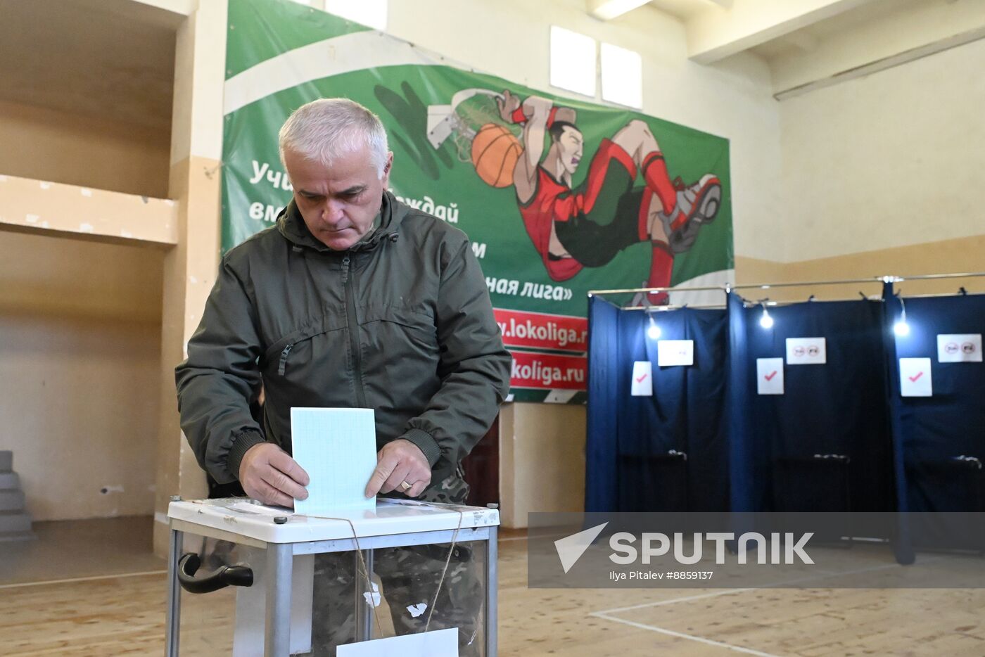 Abkhazia Presidential Election