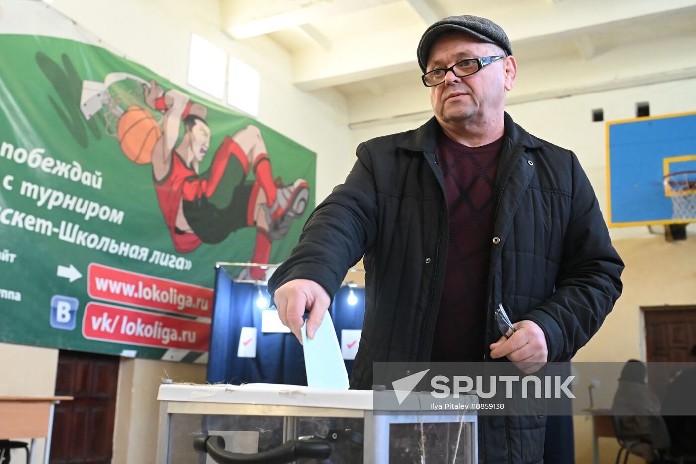 Abkhazia Presidential Election