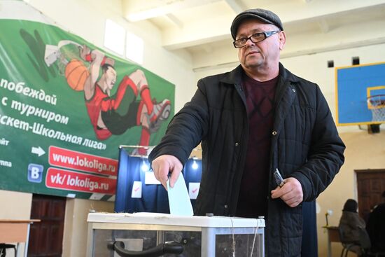 Abkhazia Presidential Election