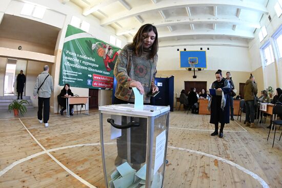 Abkhazia Presidential Election