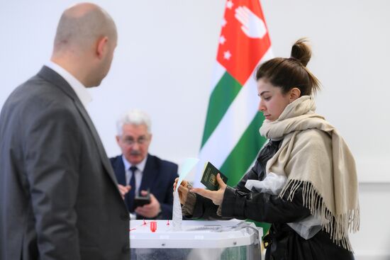 Abkhazia Presidential Election