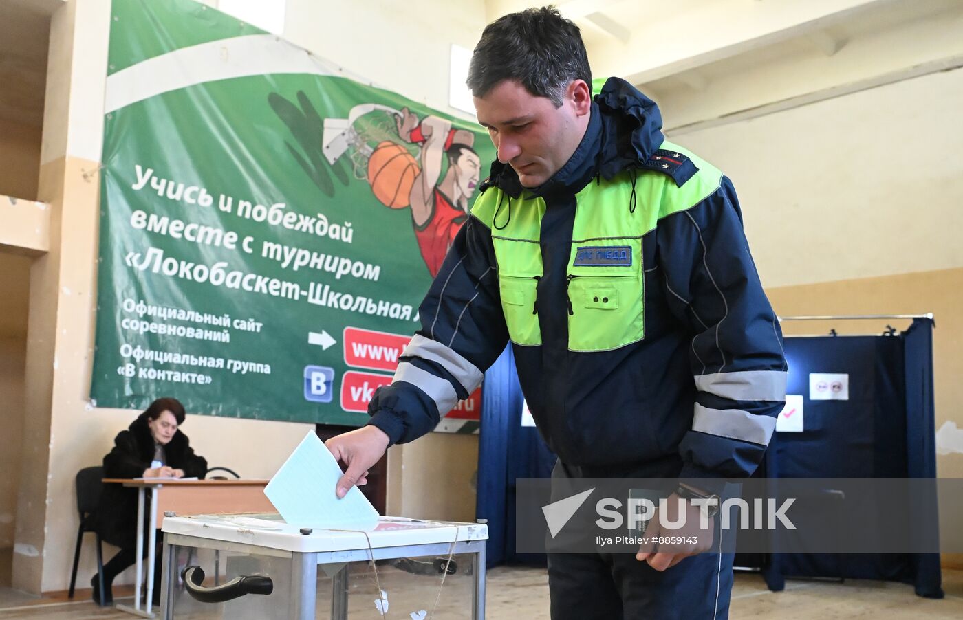 Abkhazia Presidential Election
