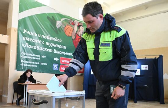 Abkhazia Presidential Election