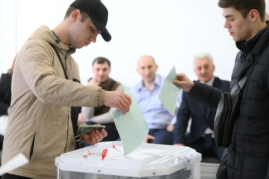 Abkhazia Presidential Election