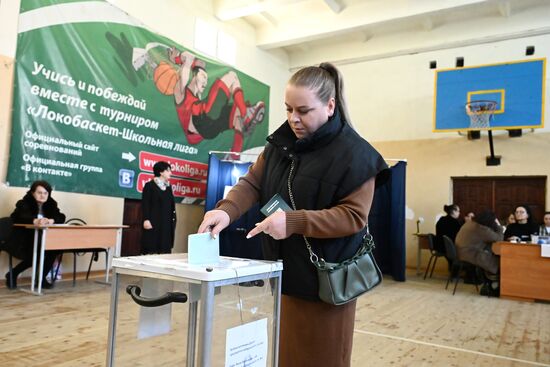 Abkhazia Presidential Election