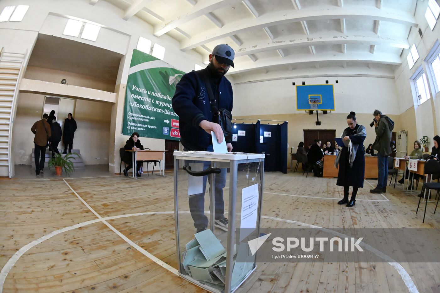 Abkhazia Presidential Election