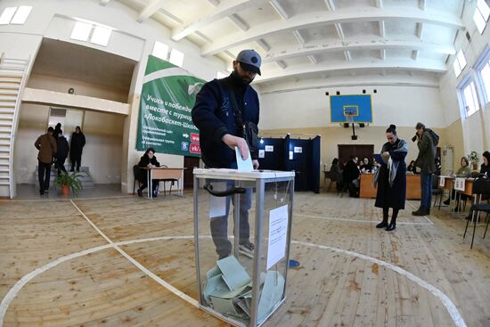 Abkhazia Presidential Election