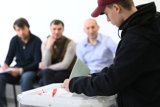 Abkhazia Presidential Election