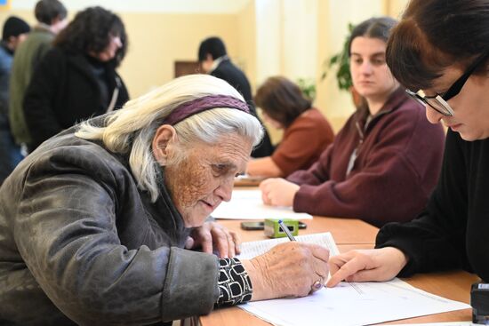 Abkhazia Presidential Election