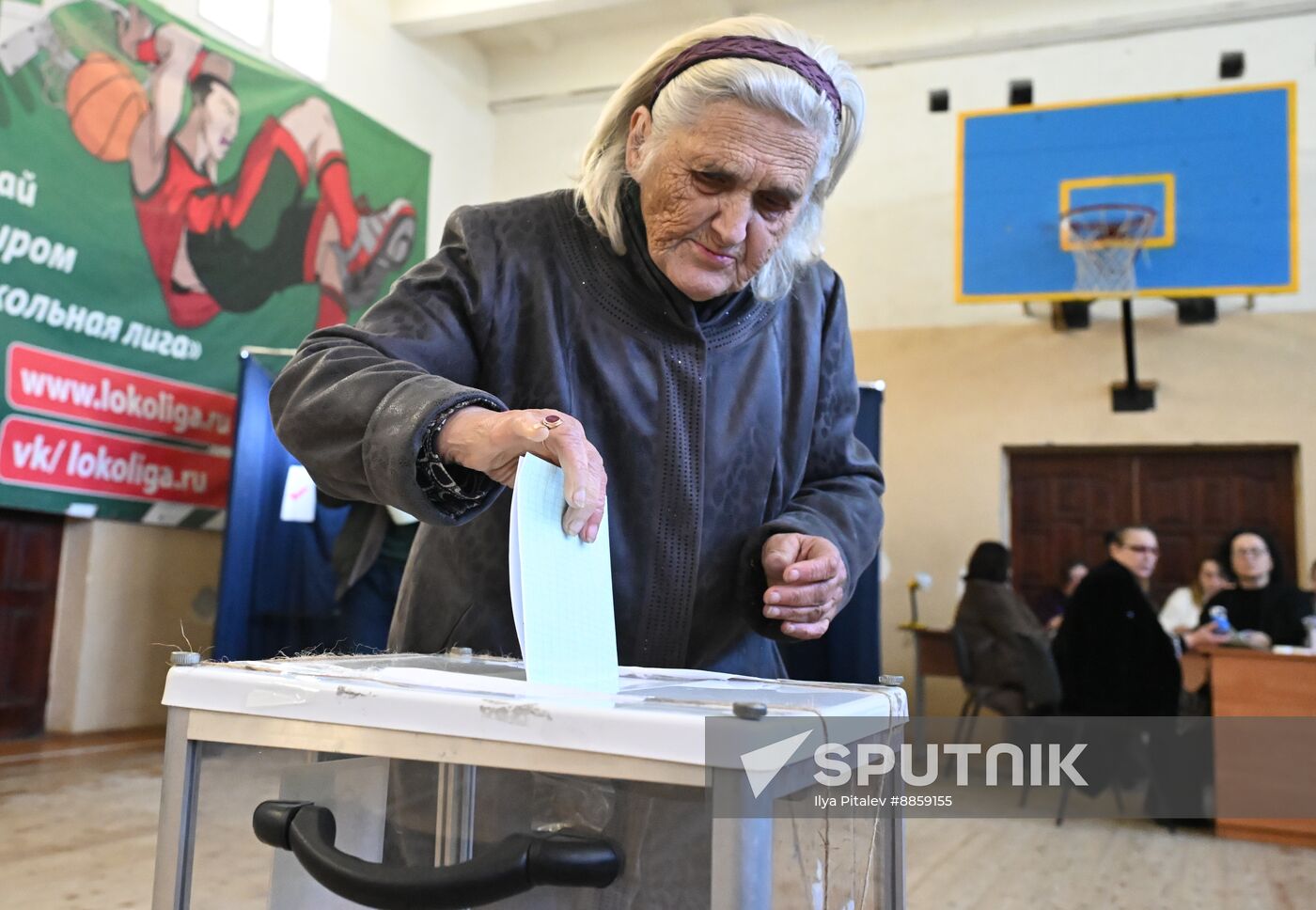 Abkhazia Presidential Election