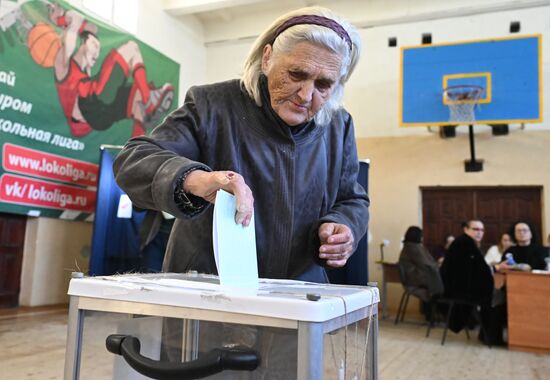 Abkhazia Presidential Election