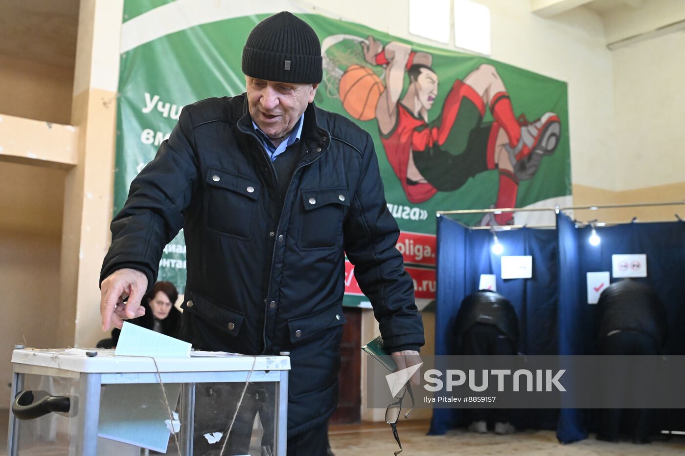 Abkhazia Presidential Election